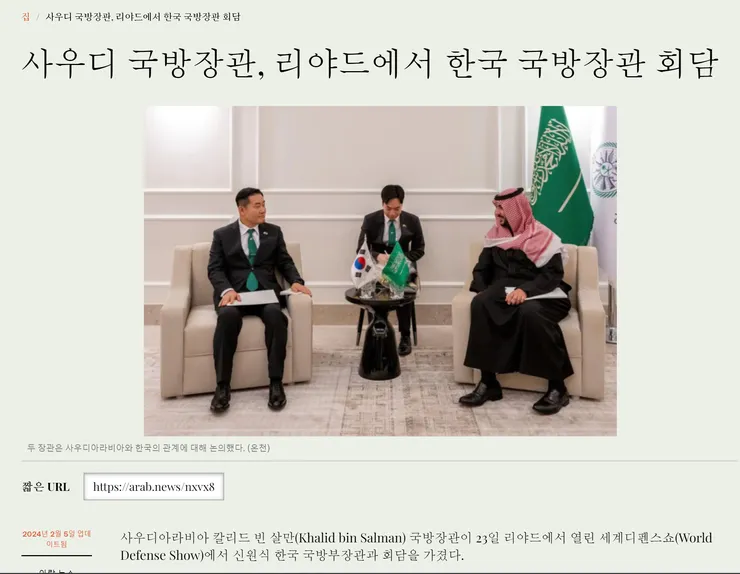KakaoTalk_20240206_204700310.png