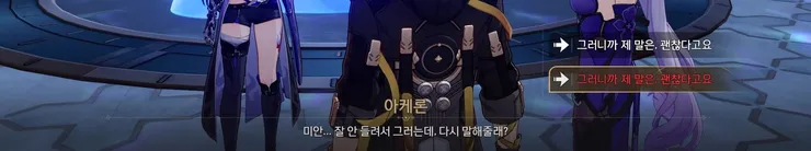 화면 캡처 2024-02-09 233845.jpg