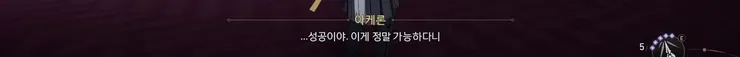 화면 캡처 2024-02-09 233044.jpg