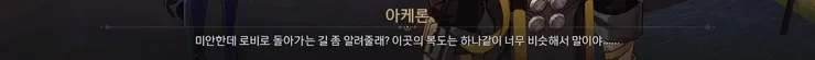 화면 캡처 2024-02-09 234607.jpg