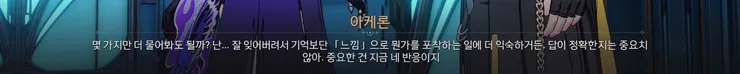 화면 캡처 2024-02-09 235414.jpg