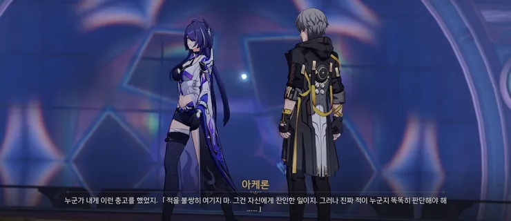 화면 캡처 2024-02-10 001551.jpg