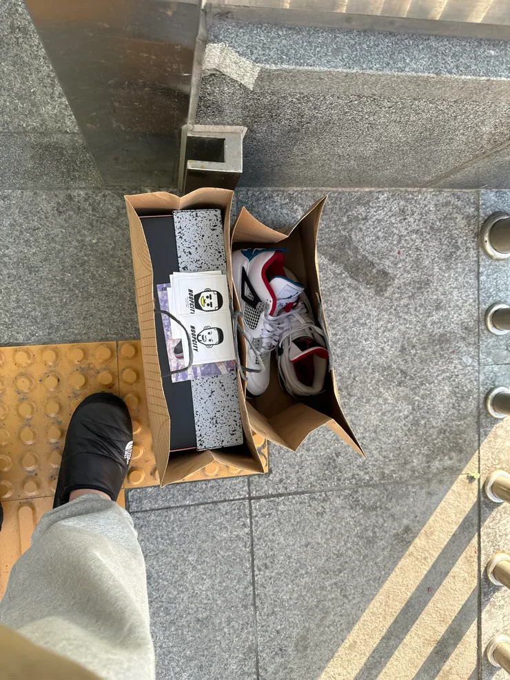 조던4 브레드 리 이매진드 이미지 1