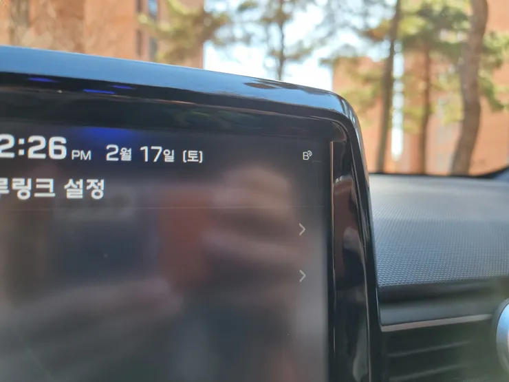 20240217_142656 - 복사본.jpg