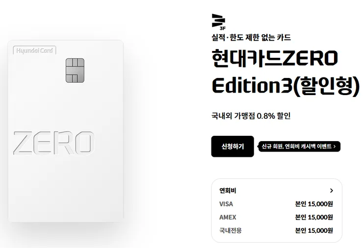 스크린샷 2024-02-22 090936.png