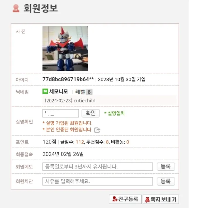 55555.png