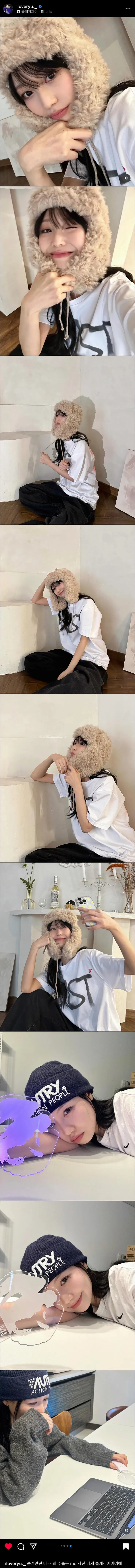 ํธ์ง.jpg