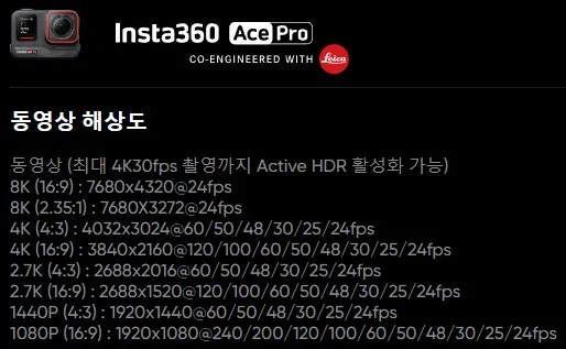 화면 캡처 2024-03-03 235641.jpg