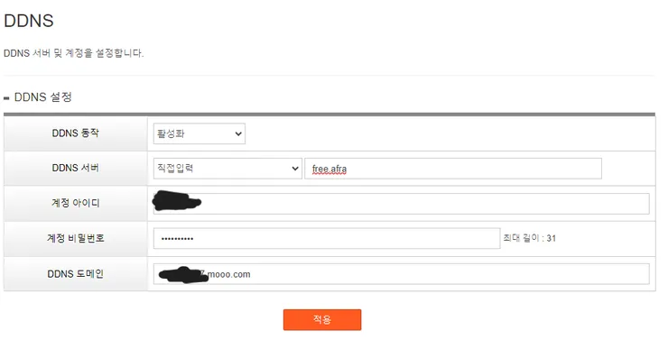 스크린샷 2024-03-05 153501drtdrt.png