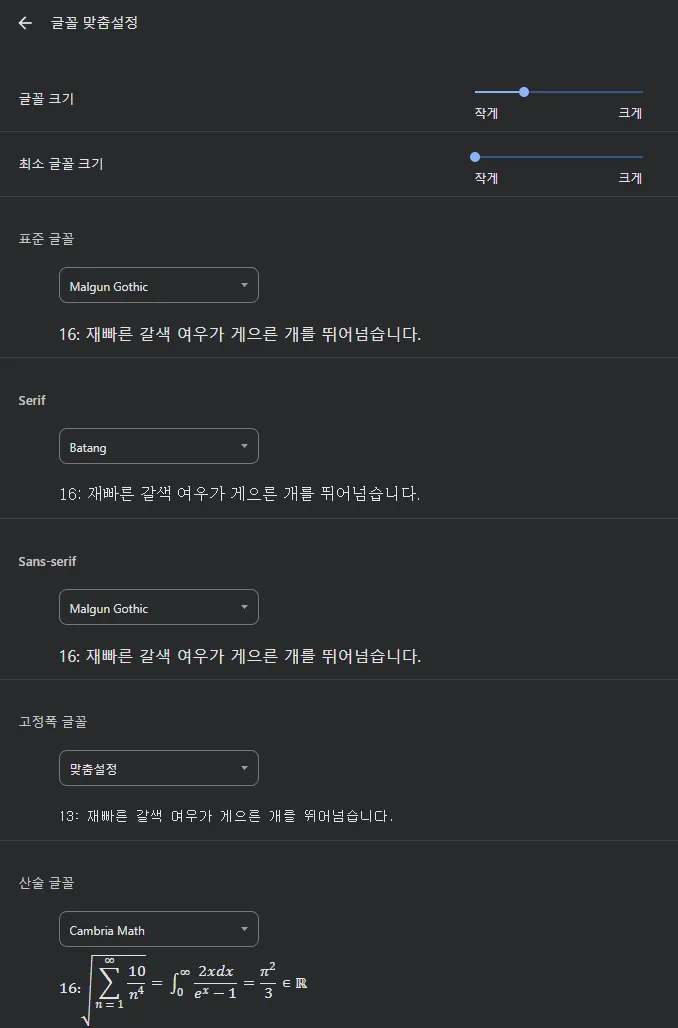 SNAG_2024-03-06_13.19.29.png