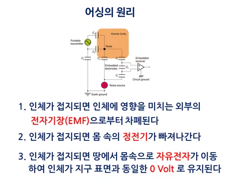 IMG_1047.png
