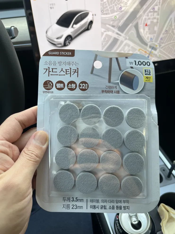 KakaoTalk_20240313_104253788.jpg