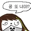 IMG_1257.jpeg