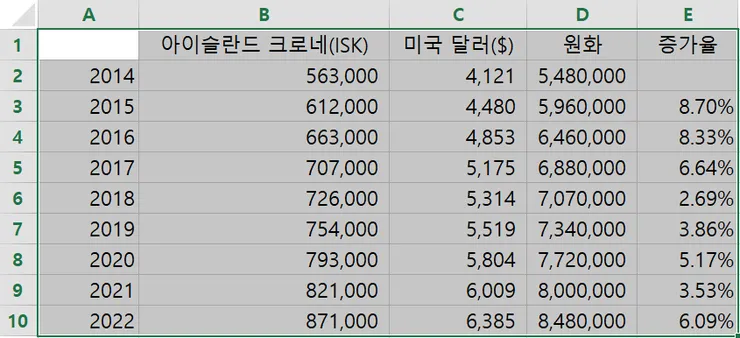 이미지 002.png