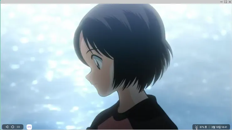 Screenshot_20240318-184138.png
