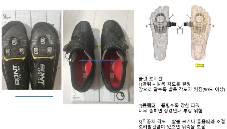 스크린샷 2024-03-29 093628.png