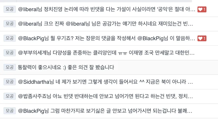 스크린샷 2024-03-31 19.29.51.png