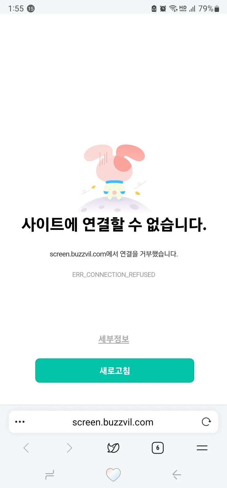 KakaoTalk_20240413_135529770.jpg