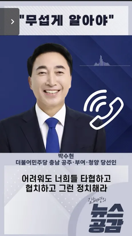 스크린샷 2024-04-14 오전 8.45.26.png