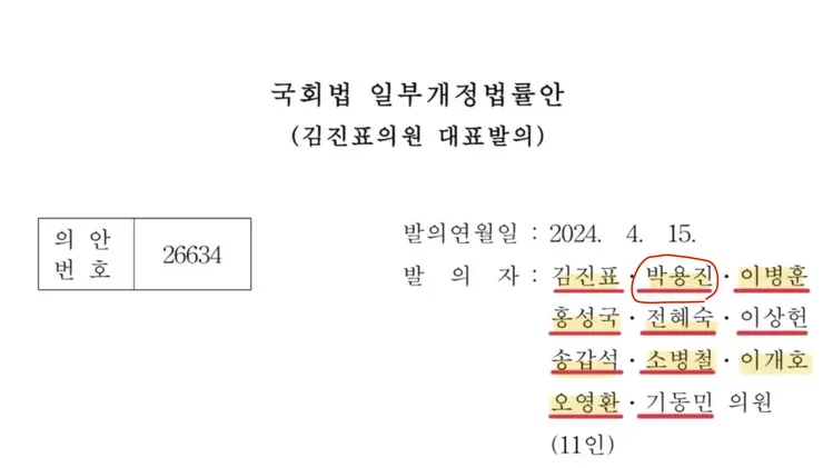 스크린샷 2024-04-17 오전 10.54.04.png