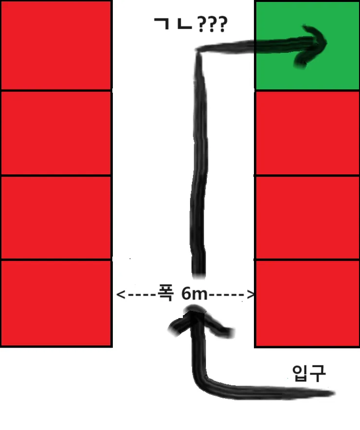 ㄱㄴ.png
