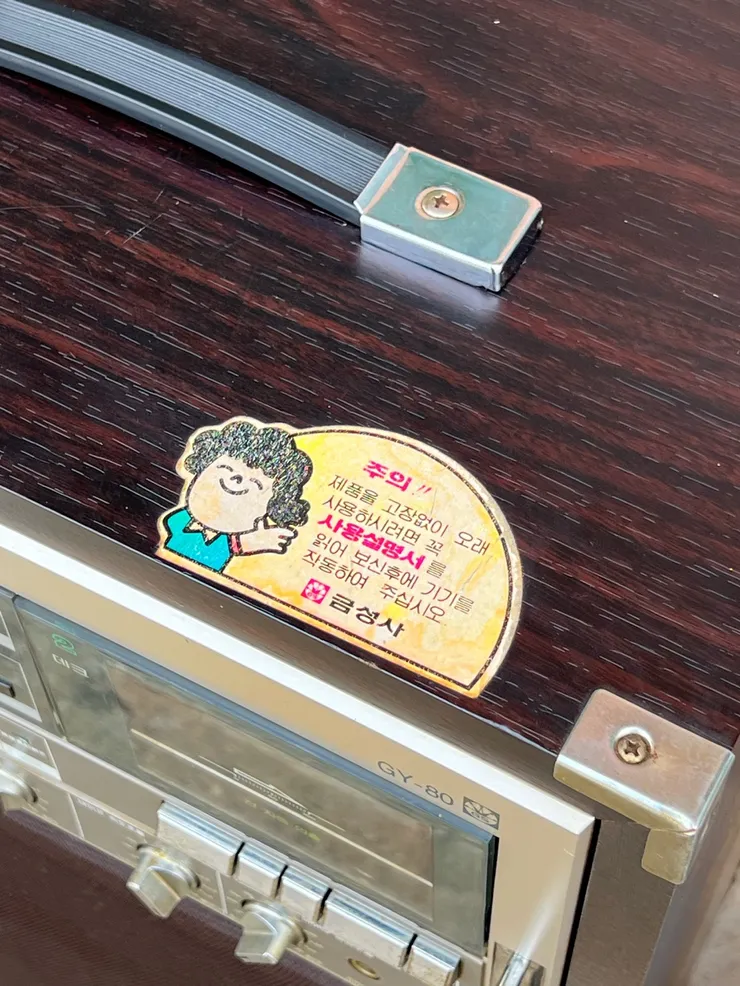 KakaoTalk_20240331_000209294_01.jpg