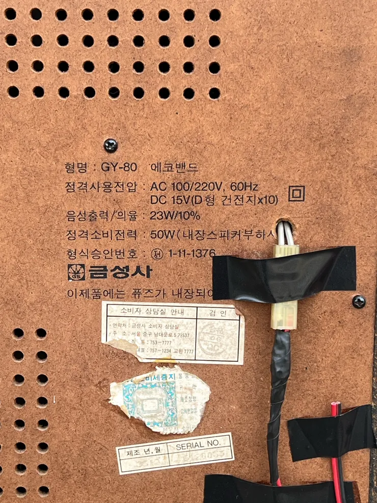 KakaoTalk_20240331_000209294_05.jpg