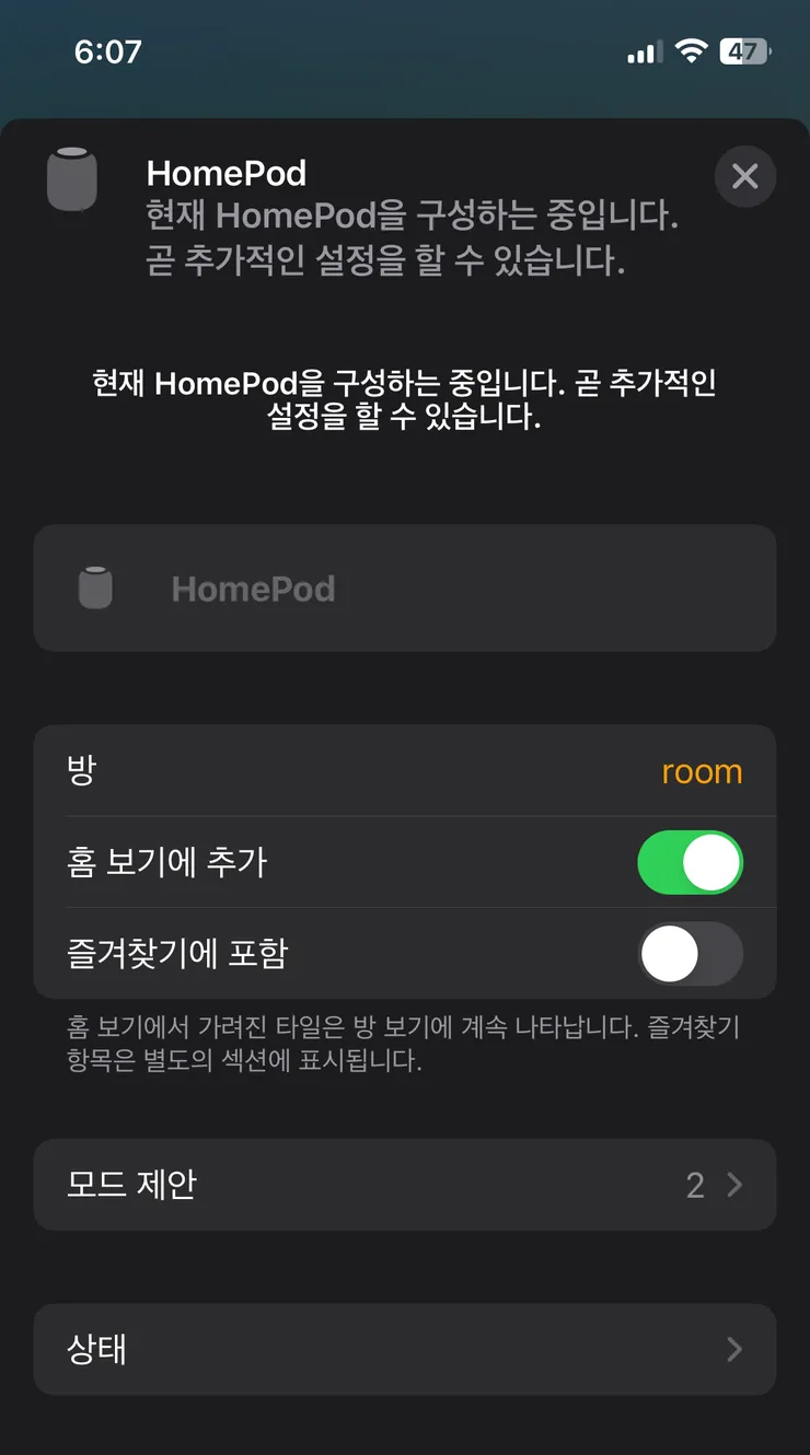 KakaoTalk_20240505_180728044.png