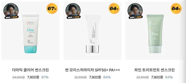 스크린샷 2024-05-14 오전 9.50.03.png
