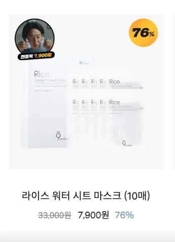 스크린샷 2024-05-14 오전 9.52.45.png
