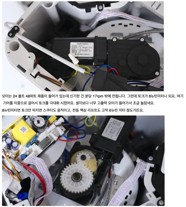 image010.png