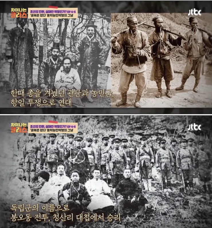 iScreen Shoter - 미리보기 - 240526161540.jpg