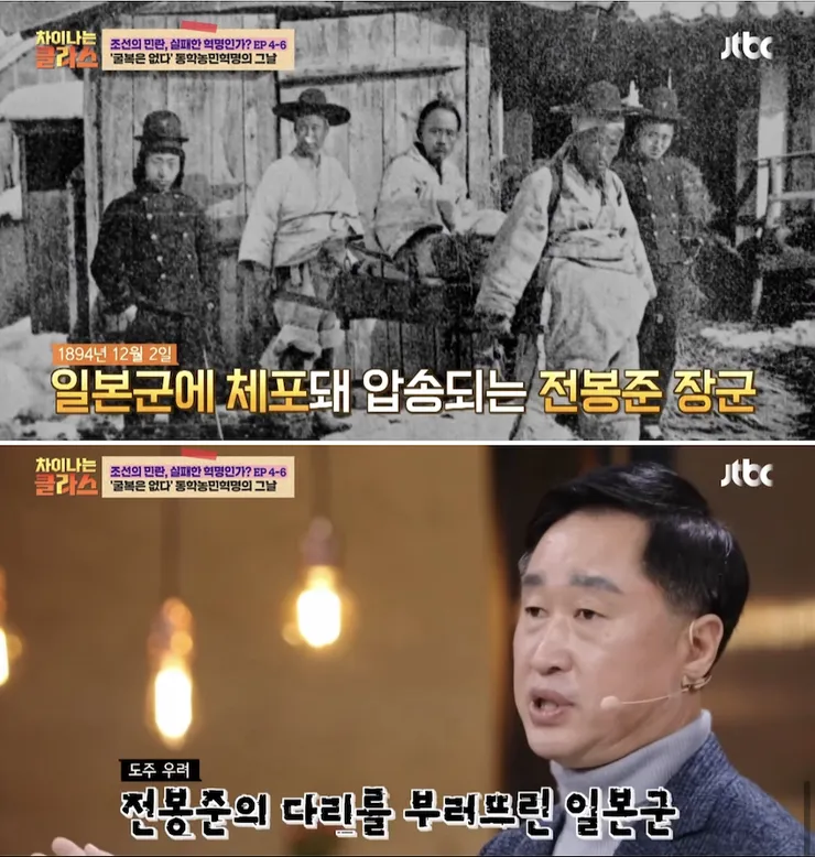iScreen Shoter - 미리보기 - 240526161632.jpg
