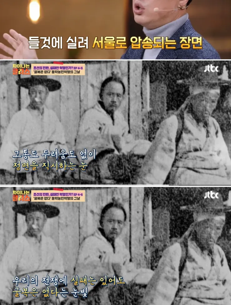 KakaoTalk_Photo_2024-05-26-16-14-43 003.jpeg