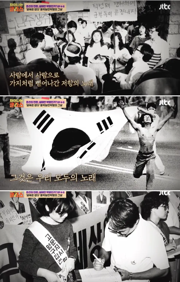 KakaoTalk_Photo_2024-05-26-16-14-47 008.jpeg