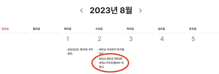 무제.png