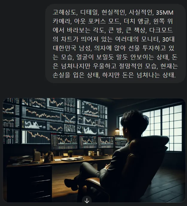 스크린샷 2024-06-05 202519.png