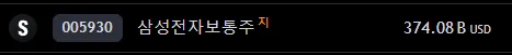 스크린샷 2024-06-09 054203.png