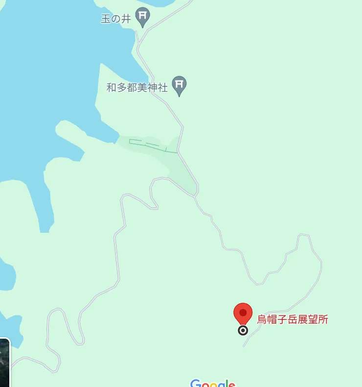 wata2.png