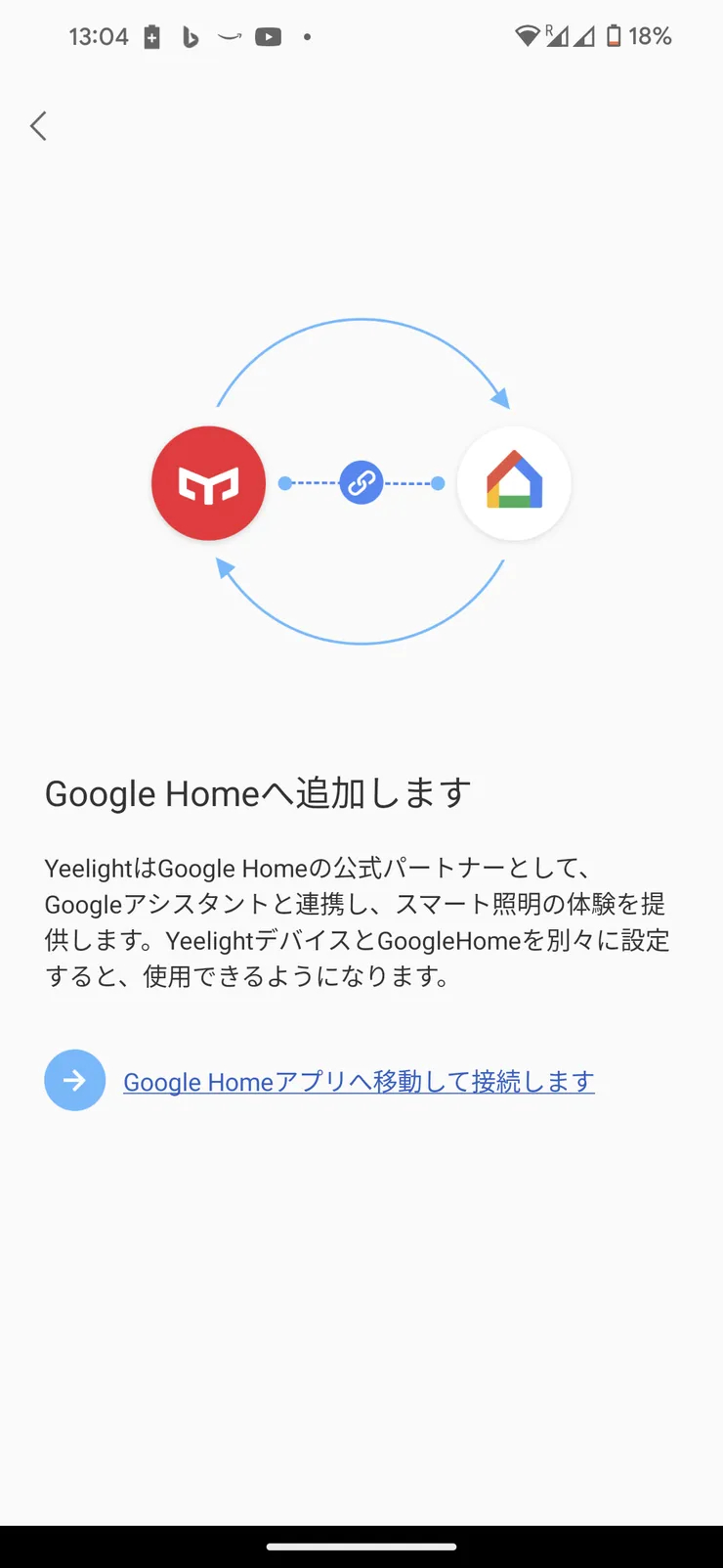 1000018919.png