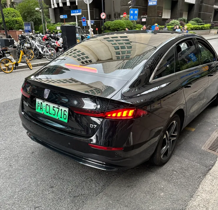 IMG_6296.jpeg