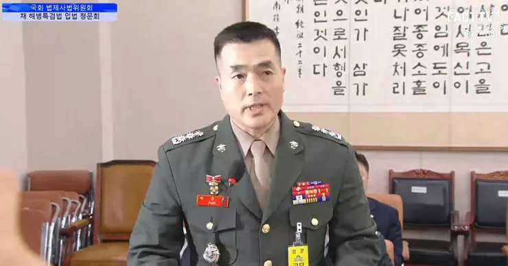 박대령.jpg