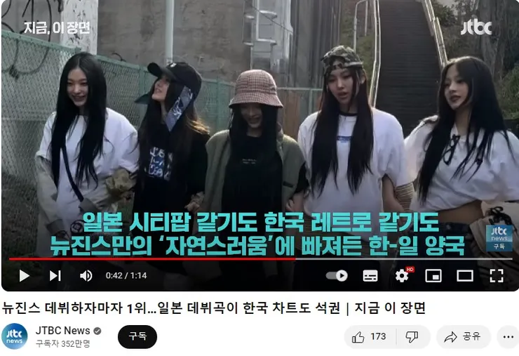 화면 캡처 2024-06-24 135345.jpg