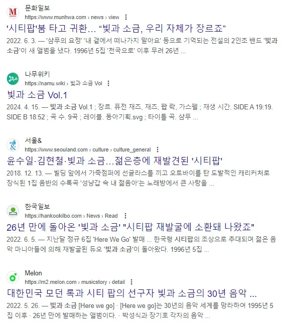화면 캡처 2024-06-30 162746.jpg