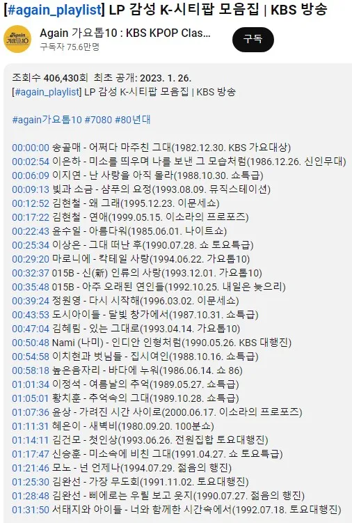 화면 캡처 2024-06-30 163620.jpg