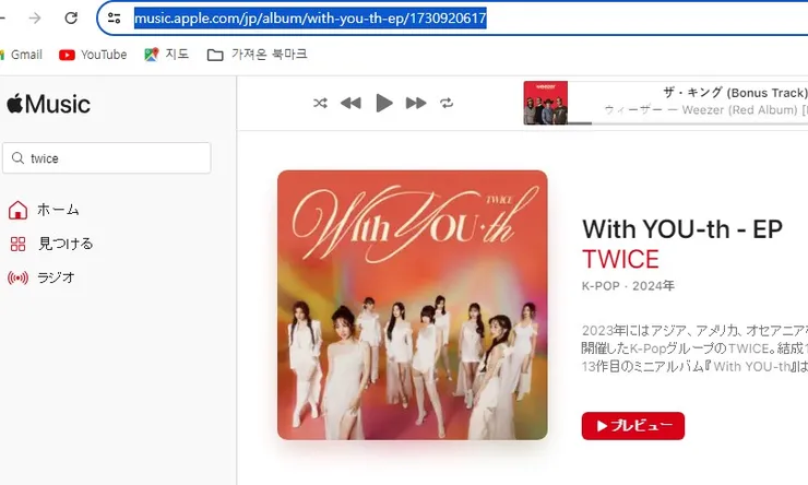 화면 캡처 2024-06-30 212258.jpg