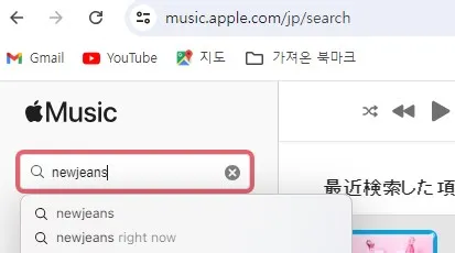 화면 캡처 2024-06-30 214342.jpg