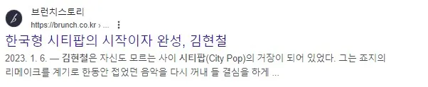 화면 캡처 2024-07-01 005652.jpg