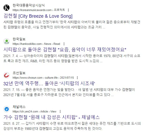 화면 캡처 2024-07-01 005725.jpg