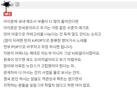 화면 캡처 2024-07-06 220250.jpg